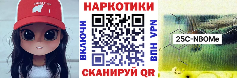 Продажа наркотиков Краснокамск Канабис  Альфа ПВП  Гашиш  АМФ  КЕТАМИН  Кокаин 