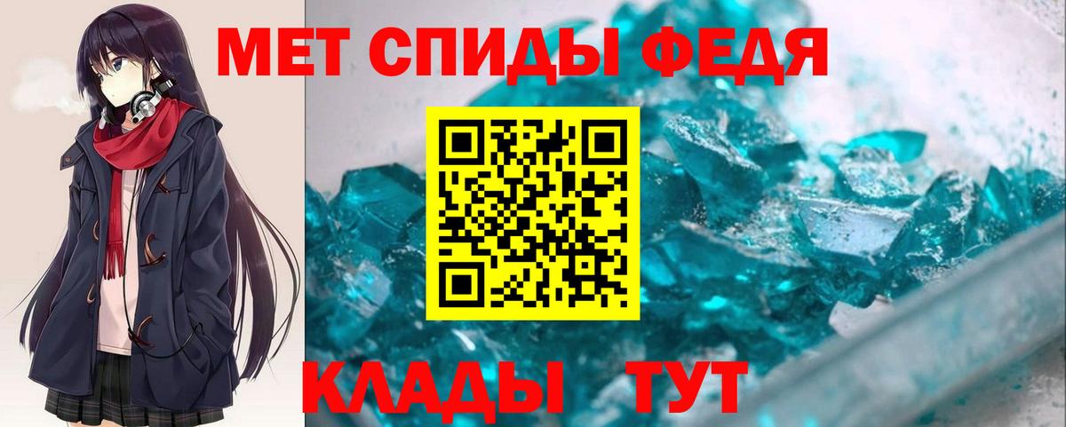 Краснокамск  Канабис  Хэш  Наркошоп  Мяу-Мяу  Альфа-ПВП  Плюхи  Вход с VPN  КОКАИН  Круглые 