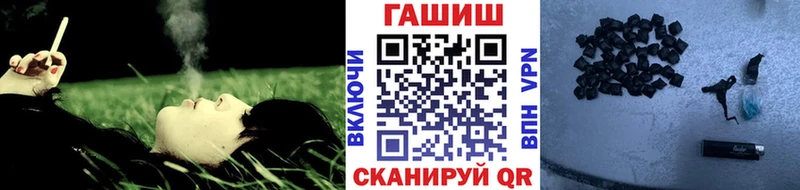 OMG зеркало  Краснокамск  ГАШИШ AMNESIA HAZE 