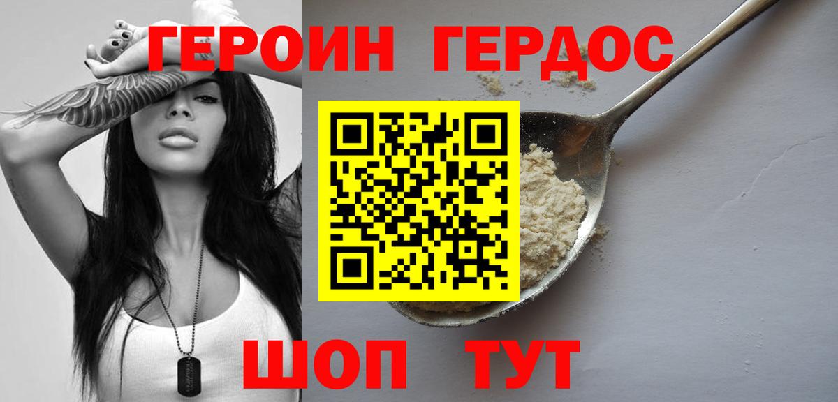МЕФ Краснокамск