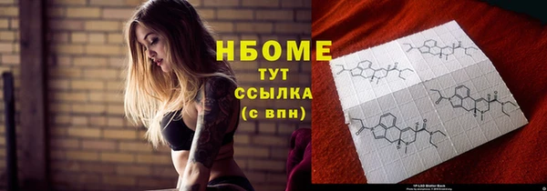 бутик Михайлов