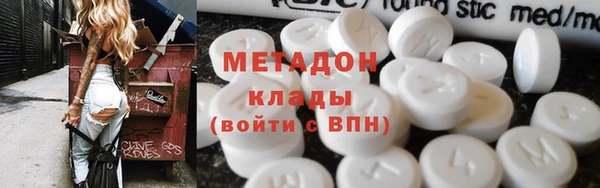 бутик Михайлов