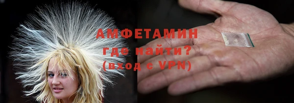 бутик Михайлов