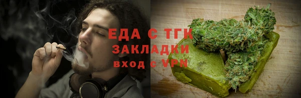 бутик Михайлов