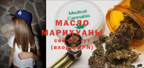 бутик Михайлов