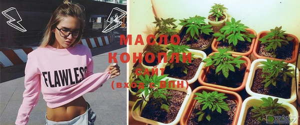 бутик Михайлов