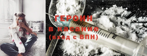 амф Мегион