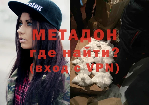 бутик Михайлов