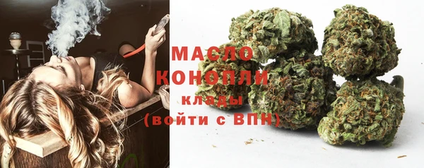 бутик Михайлов