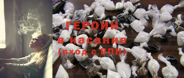 бутик Михайлов