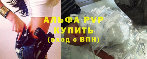 бутик Михайлов