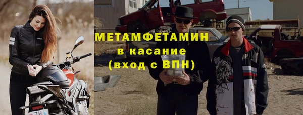 бутик Михайлов