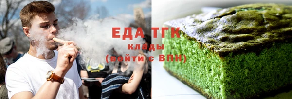 бутик Михайлов