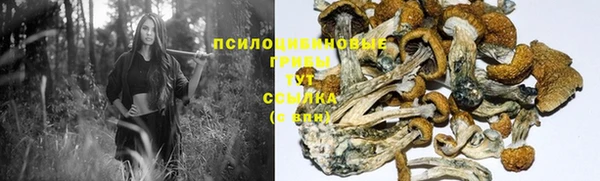 бутик Михайлов