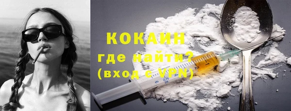 прущая мука Медногорск
