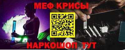 герыч Заволжье