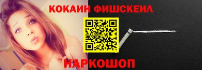 apvp Абинск
