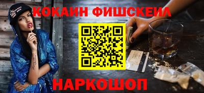 прущая мука Заводоуковск