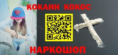 прущая мука Заводоуковск