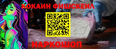 прущая мука Заводоуковск