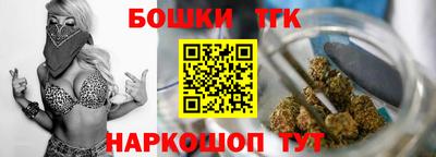 винт Жуковский