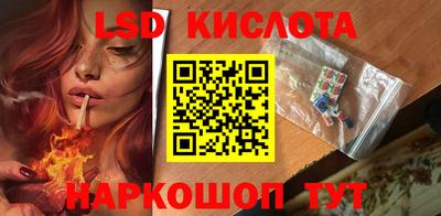 герыч Заволжье