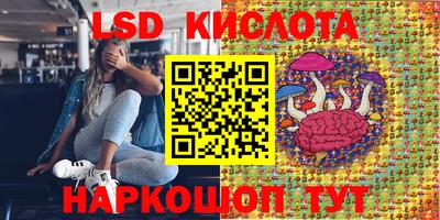 герыч Заволжье