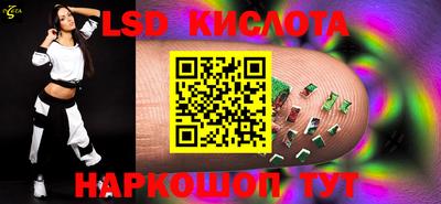 прущая мука Заводоуковск
