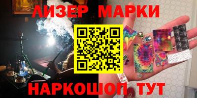 винт Жуковский
