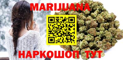 винт Жуковский