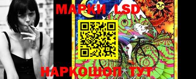 герыч Заволжье