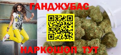 герыч Заволжье