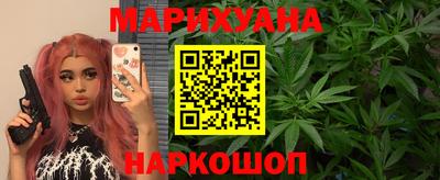 винт Жуковский