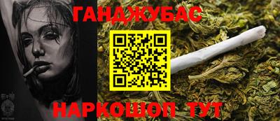 герыч Заволжье