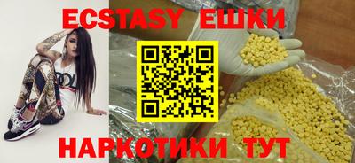 герыч Заволжье