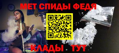 герыч Заволжье