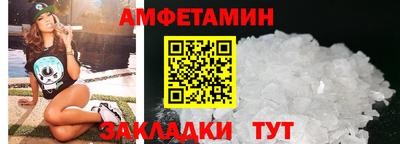 прущая мука Заводоуковск
