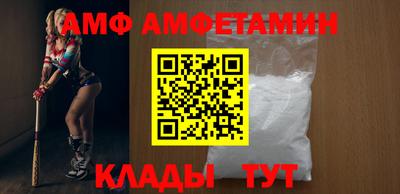 прущая мука Заводоуковск