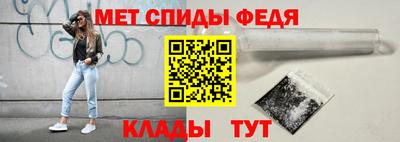 герыч Заволжье