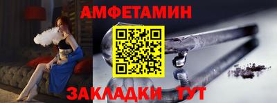 прущая мука Заводоуковск
