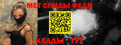 герыч Заволжье