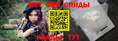 винт Жуковский