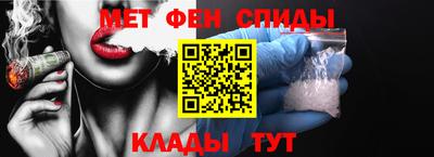 герыч Заволжье