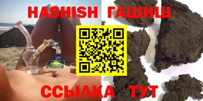 прущая мука Заводоуковск