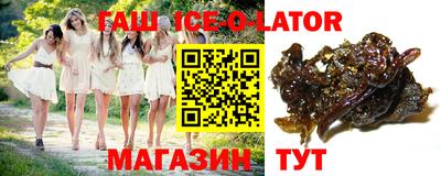 винт Жуковский