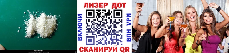 ЛСД экстази ecstasy  Краснокамск 