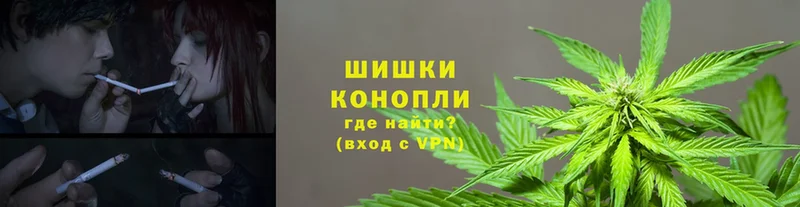 МАРИХУАНА White Widow  hydra сайт  Краснокамск  как найти наркотики 